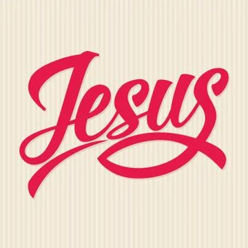 Christian typography. Jesus Stock Illustration