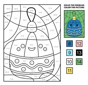 Christmas bulb. Solve the problem, color the picture. Addition, Subtraction Stock Illustration