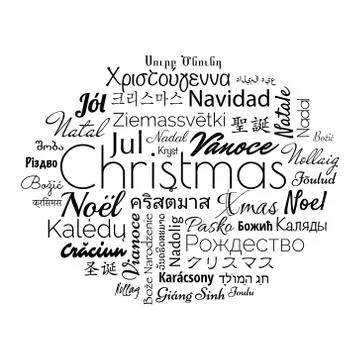 Christmas in different foreign languages Illustrazione stock