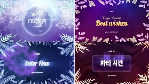 Christmas Frames Typography for After Effects After Effects stock