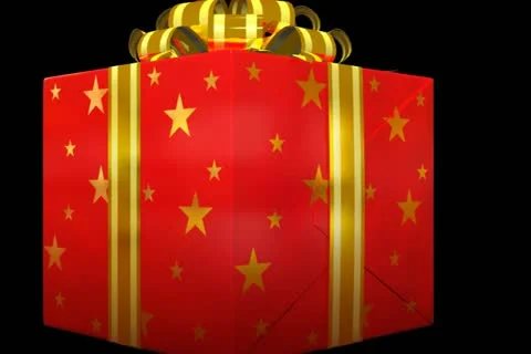 Christmas Gift Transition Stock Footage 10870557