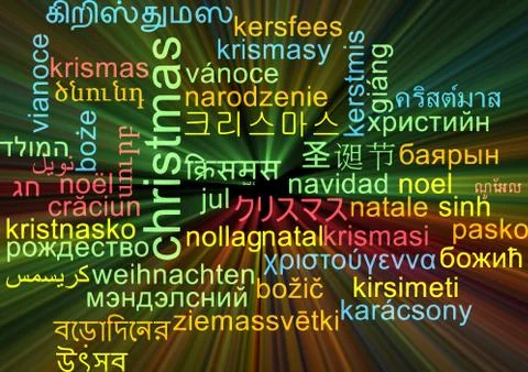 Christmas multilanguage wordcloud background concept glowing Stock Illustration