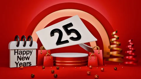 Christmas Podium Concept 15 Stock Footage 314784074