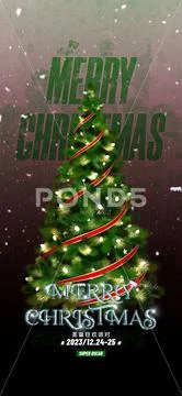 Christmas Poster Design Modello PSD