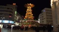 Christmas pyramid Hannover city HD Footage