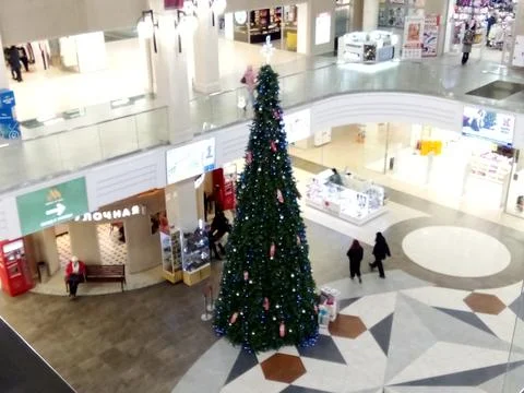Christmas tree in a shopping center Stock Photos