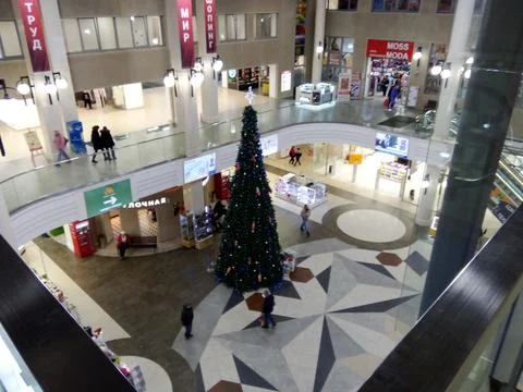 Christmas tree in a shopping center Stock Photos