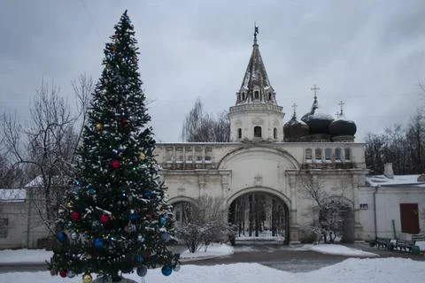 Christmas tree on the territory of the Kremlin Stock Photos