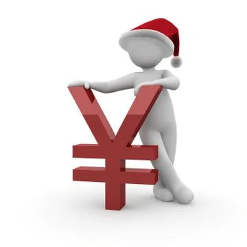 Christmas yuan 2 Stock Illustration