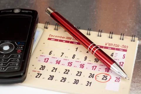 Chritmas date Stock Photos