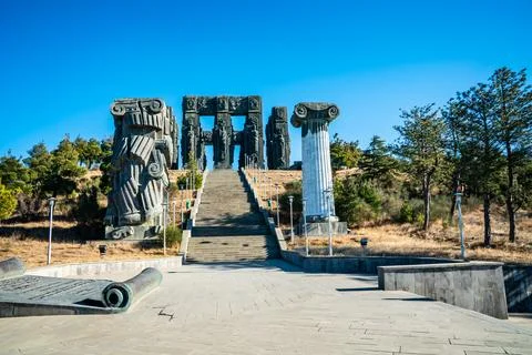 Chronicles of Georgia Monument Stock Photos