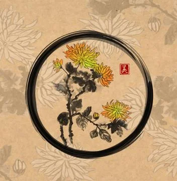 Chrysanthemum flowers on vintage background. Illustrazione stock