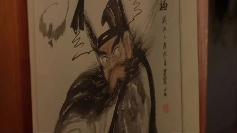 Chung Kwei (Chinese Ghost Catcher) Wall hanging Video stock 82596253