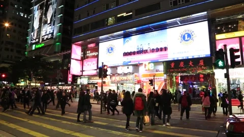 Chungking Mansions Stock Footage 203747118