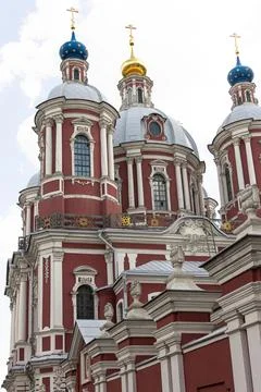 Church domes. Foto stock
