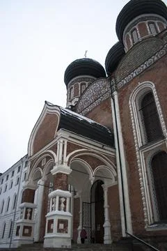 Church of the Intercession of the Blessed Virgin Mary in Moscow, Russia Stock Photos