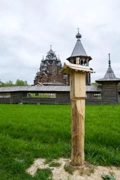 The Church Of The Intercession. Stock Photos