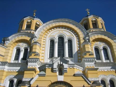 Church in Kiev Stock Photos