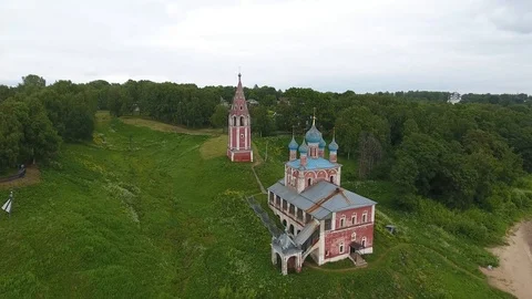 Church on the mountain Stock Footage 101660041