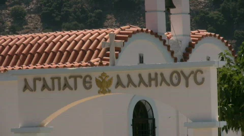 Church in the mountains Stock Footage 524205