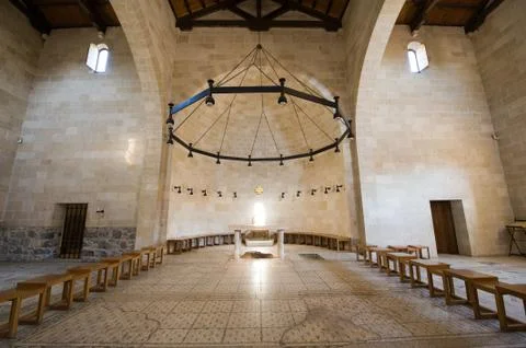 Church of the Multiplication Stock-Fotos