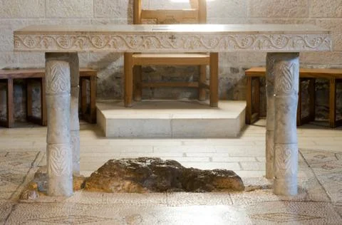Church of the Multiplication Foto stock