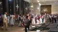 Church of the Nativity in Bethlehem, Israel HD Footage