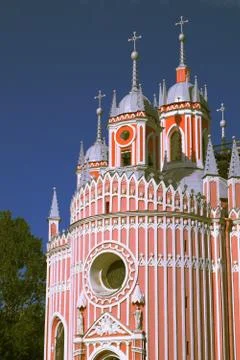 Church Stock Photos