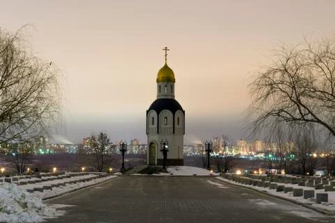 Church Stock Photos