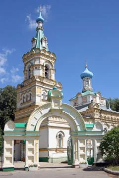 Church Stock Photos
