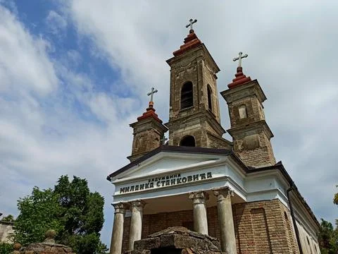 Church Stock Photos