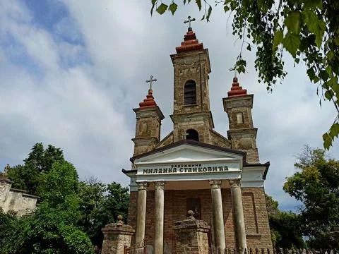 Church Foto stock