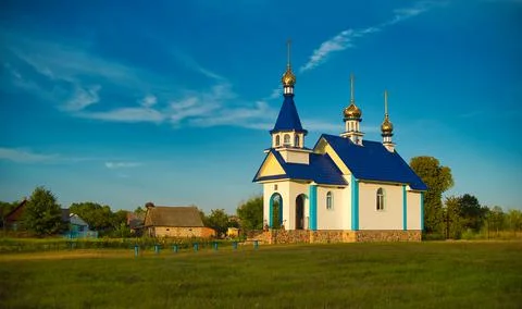 Church Foto stock