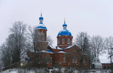 Church Stock Photos
