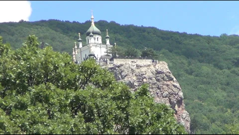 Church on the Rock Stock Footage 30431495