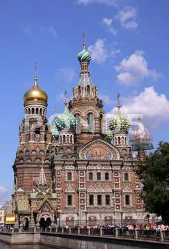Church of the Savior on Blood - very famous landmark in Saint Pe Stock Photos
