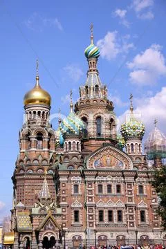 Church of the Savior on Blood - very famous landmark in Saint Pe Stock Photos