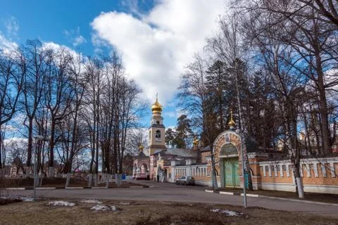 Church of the Savior Transfiguration Stock Photos