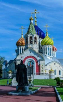 The church of the savior transfiguration Stock Photos