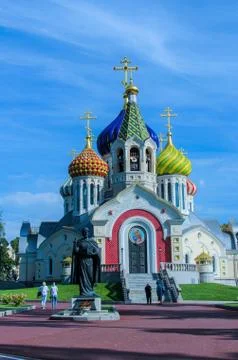 The church of the savior transfiguration Stock Photos
