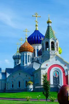 The church of the savior transfiguration Stock Photos