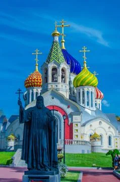 The church of the savior transfiguration Stock-Fotos