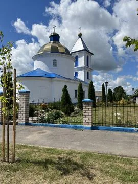 Church, temple Stock Photos
