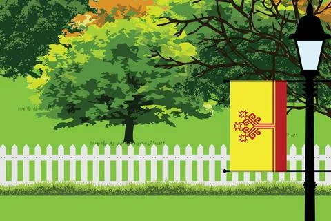 Chuvashia Day Trees Lamp Vector Illustration Stock Illustration