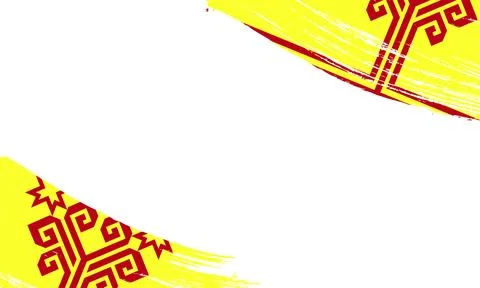 Chuvashia Flag with Brush Stroke Effect, Grunge brush stroke. Watercolor pa.. Illustrazione stock