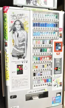 Cigarette vending machine Stock Photos