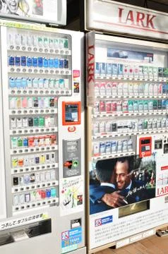 Cigarette vending machine Stock Photos