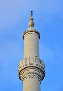 Cihangir Mosque Foto stock