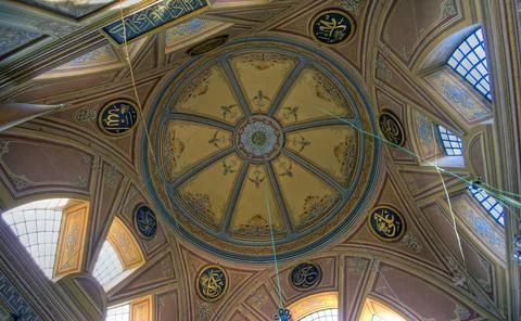 Cihangir Mosque Stock Photos