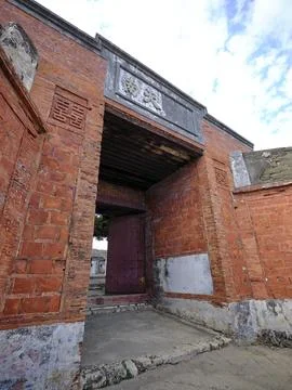 Cijin Fort Stock Photos